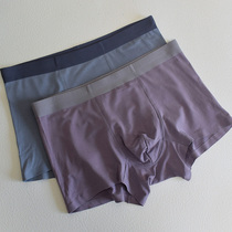 Mens Modal boxer seamless middle waist pants youth shorts solid color comfortable breathable boxer pants