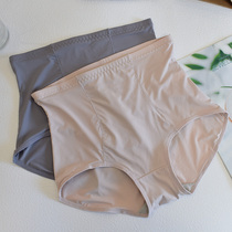 Summer thin smooth ice silk high waist belly lift hip underwear women solid color breathable bag hip breifs comfortable