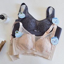 46901 latex cotton soft breathable underwear Crystal Cup thin Cup no steel ring big chest small lace bra bra