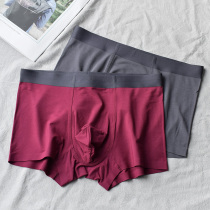 Thin section defense mens underwear mid-waist breathable boxer shorts youth seamless orange comfortable boxer shorts bump wine red