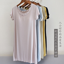 Summer breathable thin home Lady new nightgown with chest pad short sleeve Korean version of wooden ear Princess sexy pajamas
