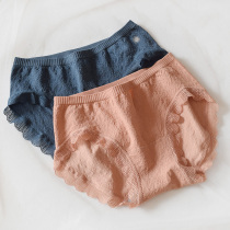 Morandi color mid-low Waist Seamless briefs small version of European and American cotton crotch shorts lace trim big elasticity
