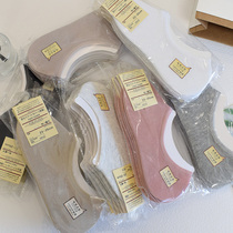 5 pairs of summer couples cotton boat Socks invisible socks non-slip women mens socks breathable sweat-absorbing student socks