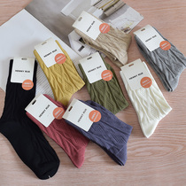 Thick-line tide retro girls mid-tube socks three-dimensional diamond grid anti-odor antibacterial short socks warm pile socks solid color thickening
