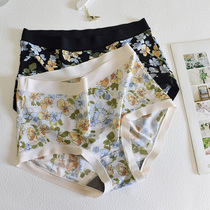 Ultra-thin seamless ice silk underwear female high-elastic milk silk graphene antibacterial shorts middle waist bag hip breathable breifs