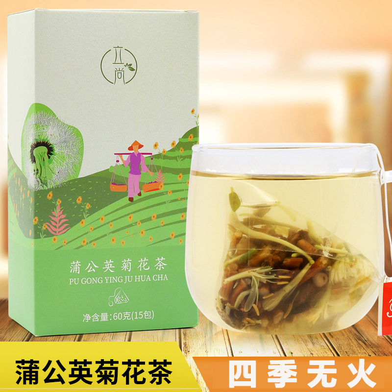 Gold and silver tea clear heat cooling tea conditioning heat detoxification heat detoxification and breastfeeding to fire tea defeat tea bag