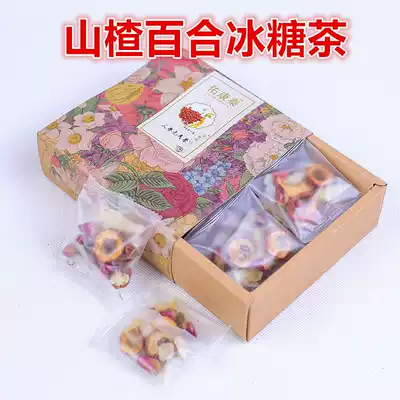 Hawthorn Lily rock sugar tea kidney yin deficiency health tea female ginseng tea hypotension tea Lily Tea Tea Tea clearing lung