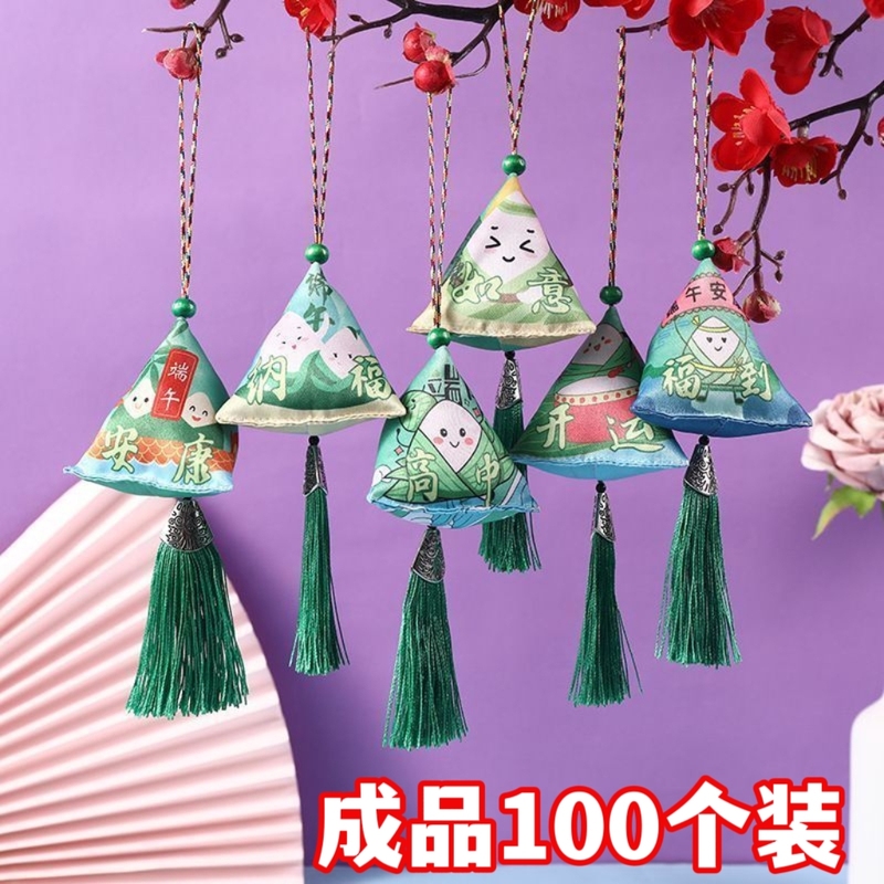 Cute Zodiac-Themed Zongzi Sachet Pendant with Mugwort for Mosquito Repellent, Tassel Sachet, Gift for College Entrance Exam Students during the Dragon Boat Festival