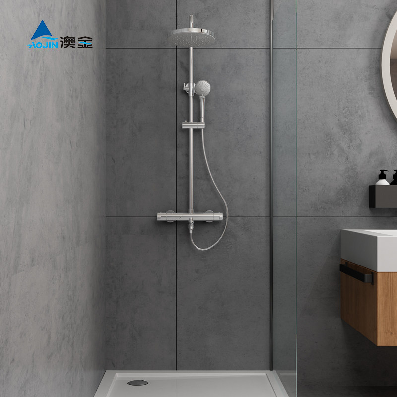 Aojin constant temperature shower set Household simple shower bathroom Bath wall-mounted bathroom shower faucet