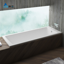 Aojin recessed bathtub acrylic household small 1 meter 4 deep 1 5 meters 1 6 bright light 1 7 adult simple bathtub
