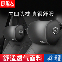 Car headrest neck pillow car seat pillow car waist cushion cervical neck pillow a pair of car supplies