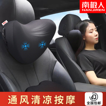 Car massage headrest neck pillow car seat pillow car seat pillow car neck and cervical pillow breathable in summer