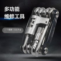 Bicycle portable repair combination tool mountain road car multi-function folding repair wrench eleven set