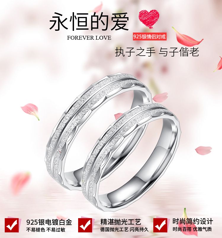 Bague mixte HEATHMAN en Argenterie - Ref 3087853 Image 9