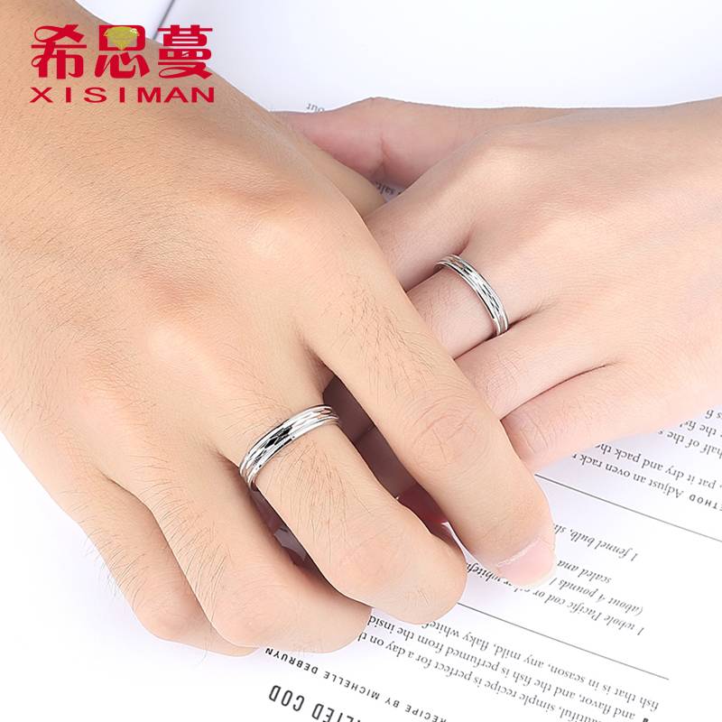 Bague mixte HEATHMAN en Argenterie - Ref 3087853 Image 4