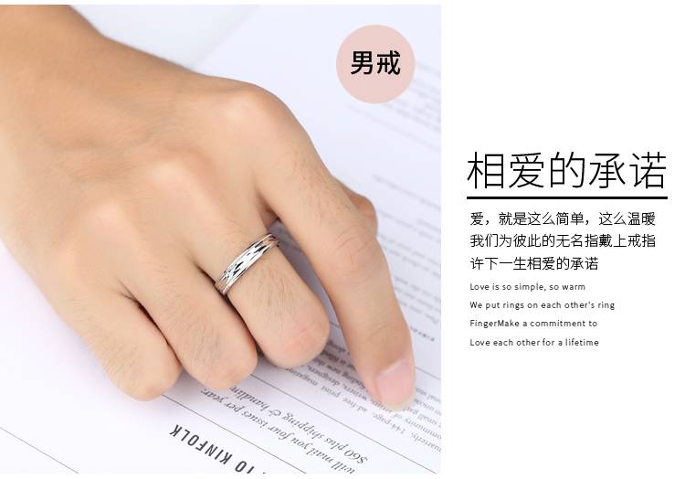 Bague mixte HEATHMAN en Argenterie - Ref 3087853 Image 28