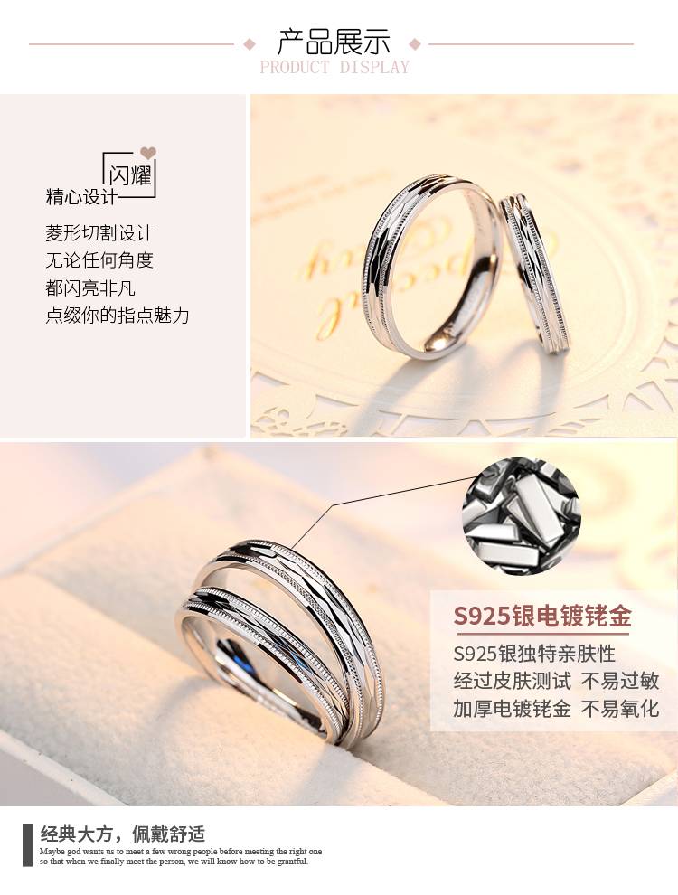 Bague mixte HEATHMAN en Argenterie - Ref 3087853 Image 24