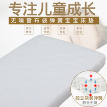 Baby mattress crib natural coconut palm hemp plant spring Children Baby newborn baby mattress four seasons Universal