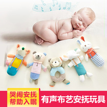 Baby towel plush toy doll can entrance bite comfort baby saliva towel rabbit cartoon sleep