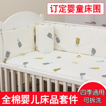 Crib bed circumference cotton bedding removable and washable kit baby anti-collision fence bb baby splicing block cloth bed