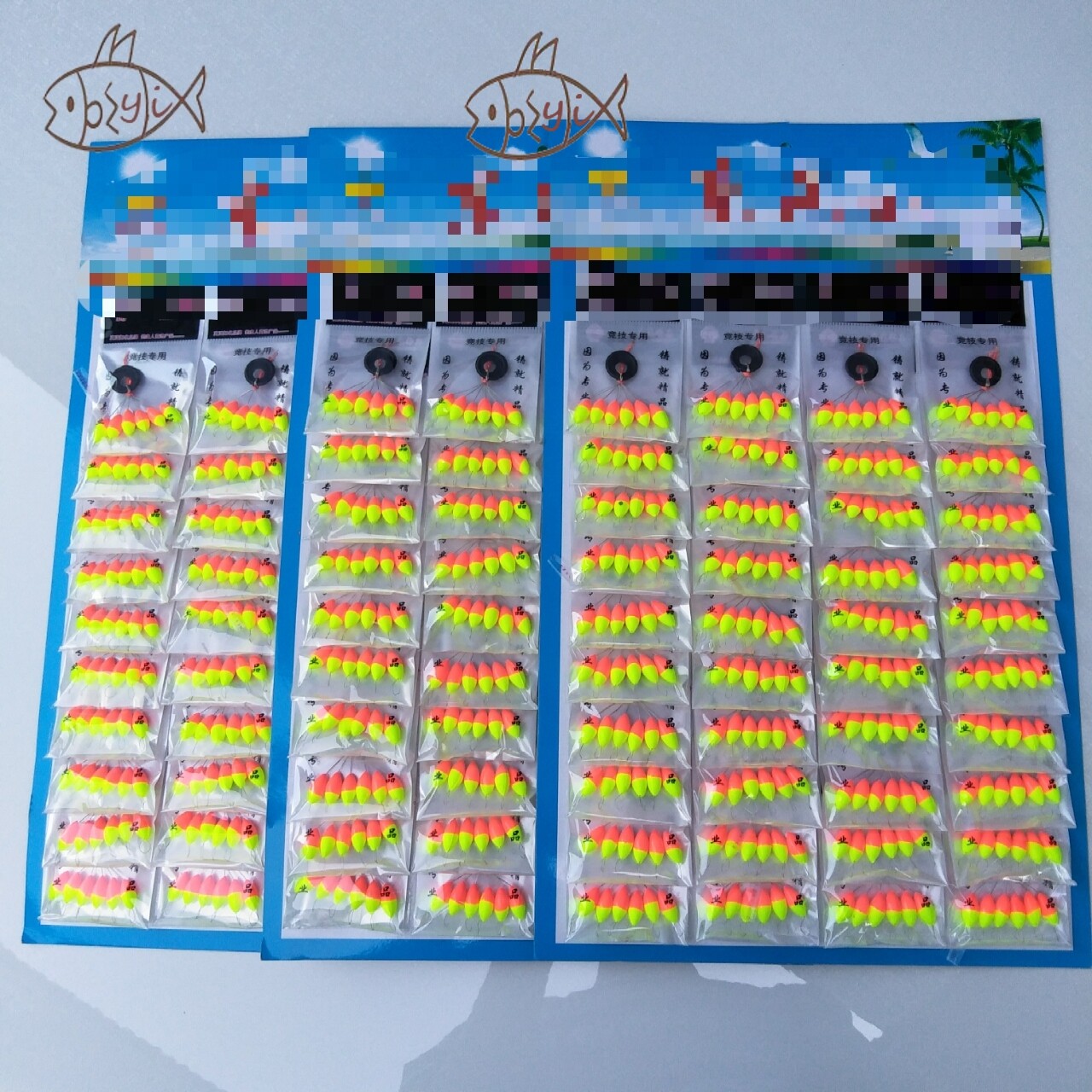 Increase single hook seven-star floating trumpet seven-heart buoyancy fish floating ticket bean floating fishing complete set of bean floating fish floating fishing gear dedicated