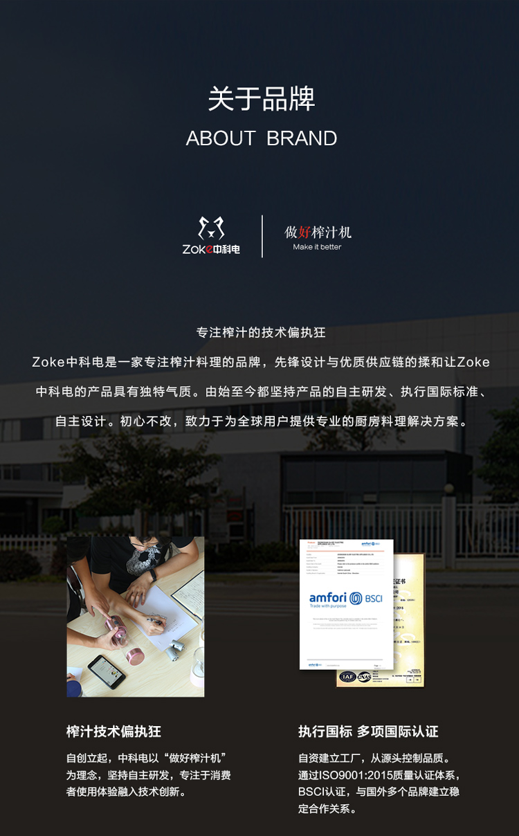 máy xay đậu nành Zhongke máy ép trái cây gia đình sinh viên nhỏ ký túc xá chiên nước trái cây máy điện trái cây sạc cốc nước trái cây cầm tay - Máy ép trái cây may xay sinh to cam tay