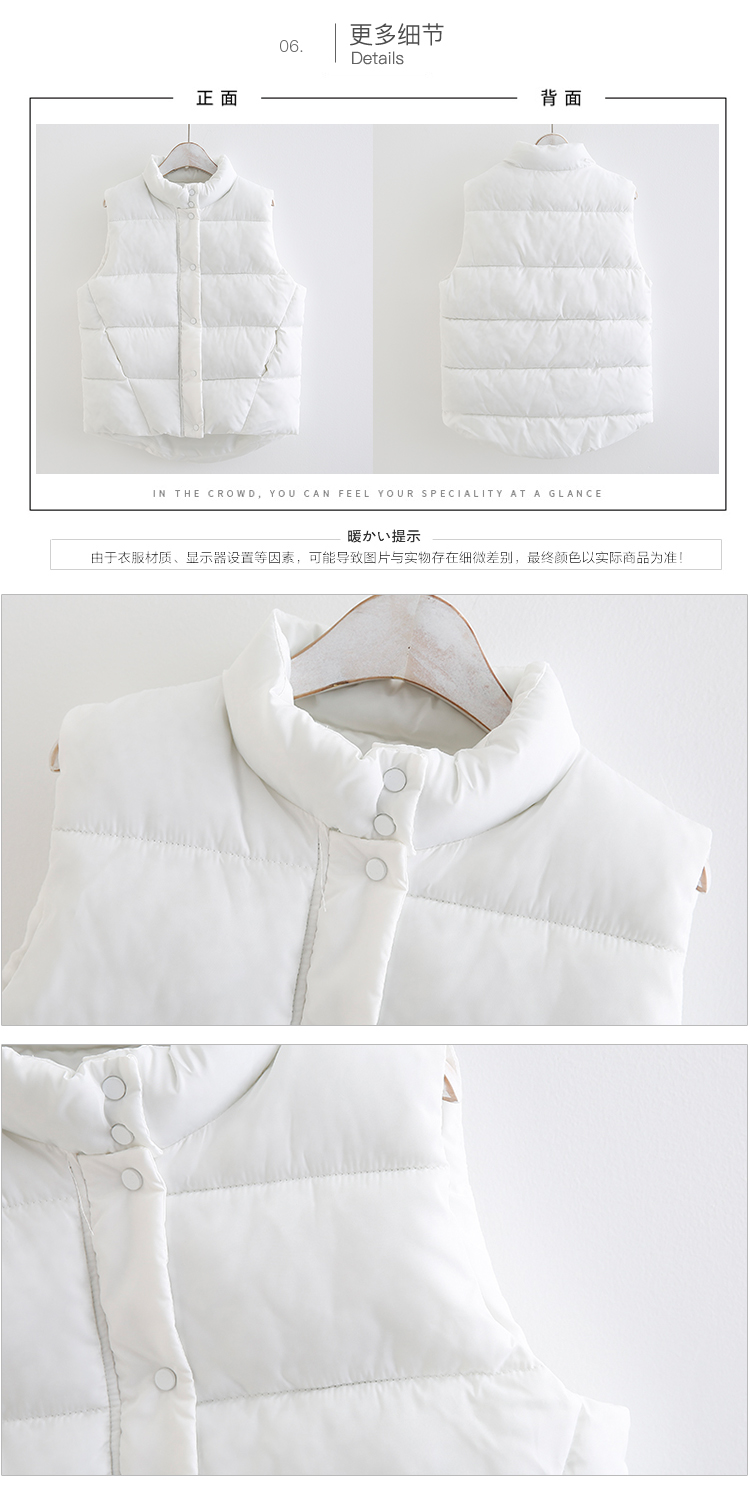Débardeur chaud pour femme en Polyester - Ref 3178425 Image 18