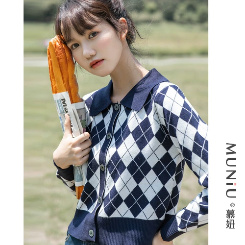 Ретро трикотажный осенний свитер, короткий кардиган, приталенная куртка