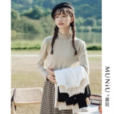 Цветной базовый приятный телу трикотажный зимний приталенный модный удерживающий тепло свитер, высокий воротник