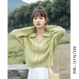 Осенний комплект, короткий свитер, свежая трикотажная куртка, 2022