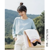 Осенний хлопковый приятный телу лонгслив с круглым воротником для школьников, оверсайз