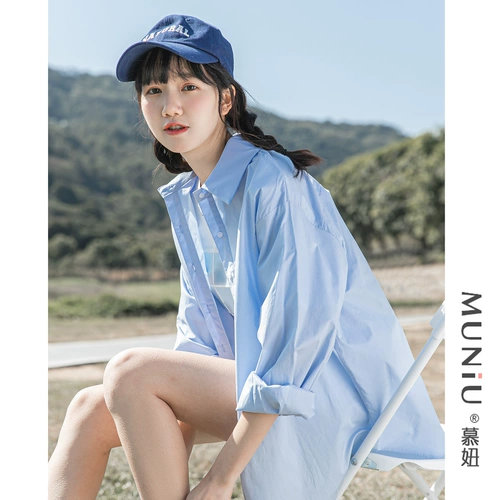 Синяя летняя свежая рубашка для отдыха, защита от солнца, оверсайз