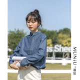 Лонгслив, осенняя цветная сексуальная рубашка, в корейском стиле