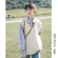 Японский трикотажный жилет, осенний