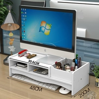 Три сетки-монитор увеличивают повышение