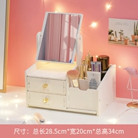 Квадратный, 28см