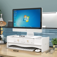 Двойной ящик для четырех сетевых экранов увеличивается