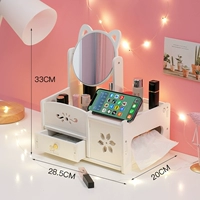 [Коробка с бумагой -ерской+рамка мобильного телефона+хранение] большое круглое зеркало