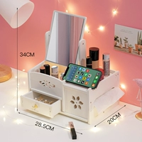 [Baper -Drawing Box+рамка мобильного телефона+хранение] Большое квадратное зеркало