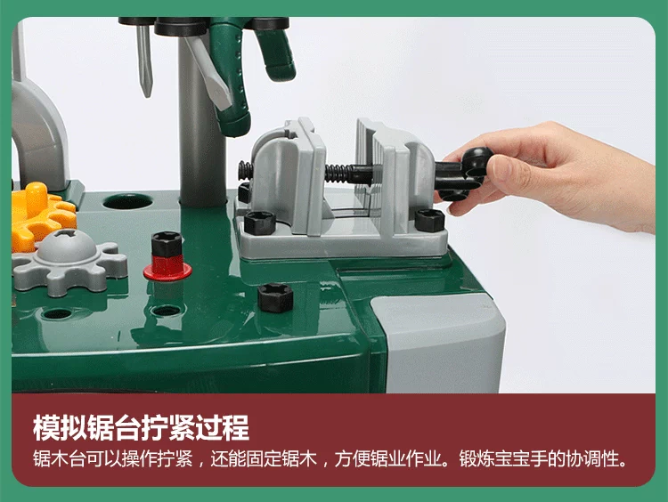 Chơi nhà trẻ em hộp công cụ đồ chơi thiết lập screwdriver công cụ sửa chữa bảng 3-4-5-6 tuổi cậu bé đồ chơi xe do choi