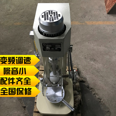 XFD1.5L флотационная машина с одним резервуаром и переменной частотой, лабораторная флотационная машина, небольшое металлургическое лабораторное флотационное оборудование