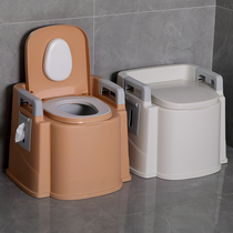 Mobile toilet for the elderly portable plastic toilet for pregnant women disabled bedside toilet portable