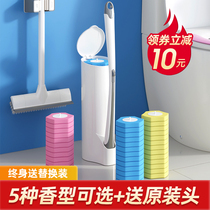 Baojiajie disposable toilet scrubbing toilet brush without dead ends household bathroom cleaning replacement brush head wall hanging