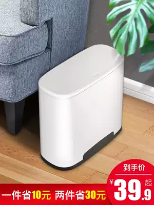 Powder room trash can with lid household slit large living room bedroom press toilet paper basket double simple bucket