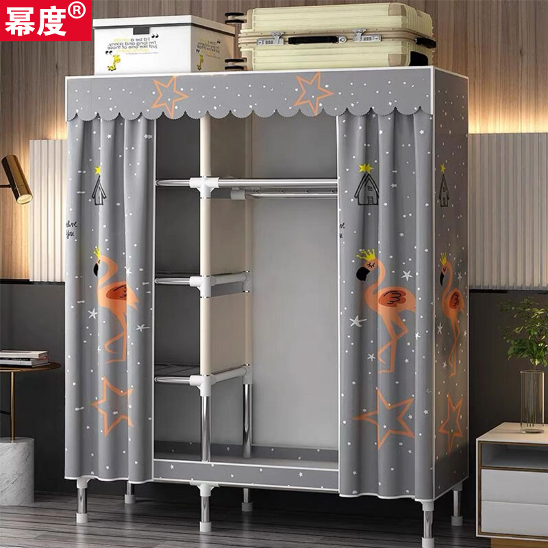 Simple Wardrobe Household Bedroom Clothing Cabinet All Steel Frame Thickness Rental Room Hanging Closet Steel Pipe Strong Durable