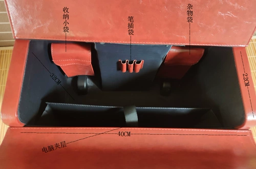 Чемодан, ноутбук