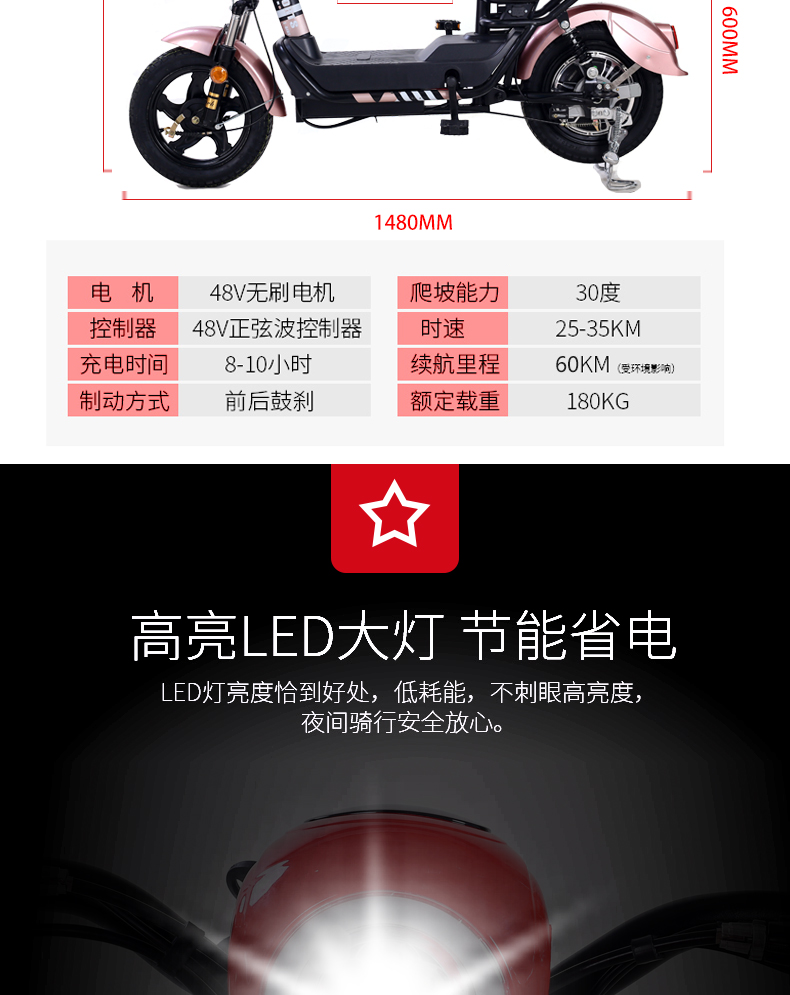 Xe điện nhỏ nữ yadi đôi dao Elima Đài Loan Chuông mới ngày xanh nguồn đạp chân xe điện - Xe đạp điện xe đạp điện osakar