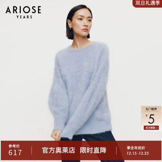 艾诺丝雅诗慵懒风78.1%羊驼毛宽松圆领毛衣针织衫女冬季31018005