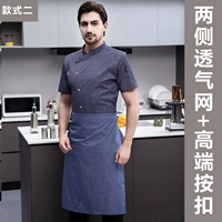 Стиль два фиолетового короткого топа+фартук