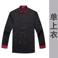 Черная длинная одиночная рубашка